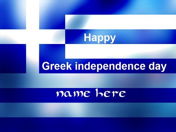 Photo of Write name on happy greek independence day