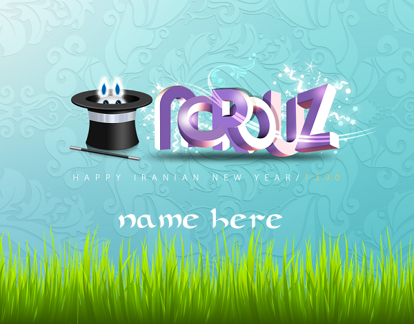 Photo of Write name on happy nowruz day