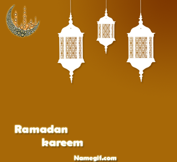 Photo of write your name on Ramadan Kareem gif card
