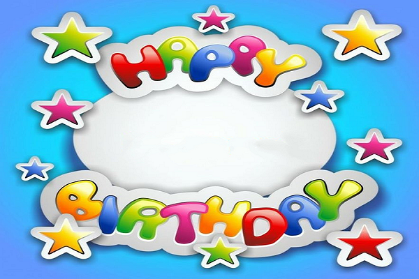 Happy Birthday 1 - write your name and your message on gif christmas snow gif card