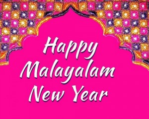 Malayalam New Year