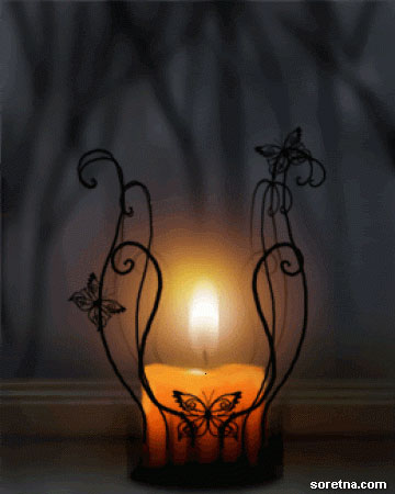 Photo of write your name on gif romantic candle