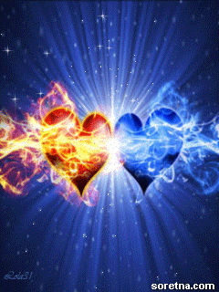 Photo of write your name on fire and ice heart gif photo