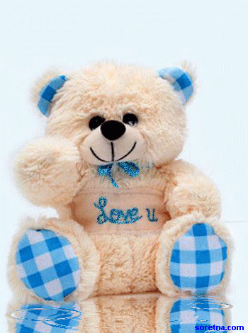 Photo of write your lover name on bear of  love gif photo