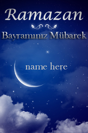 ramazan 03 - write name on animated golden birthday cake card