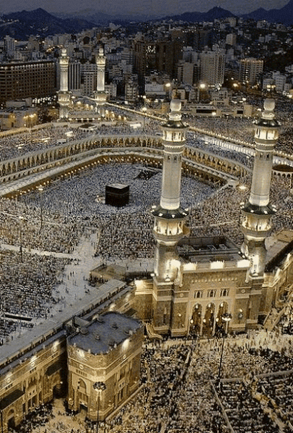 The Holy Mosque Mecca - write a character on smiley with heart shaped eyes image