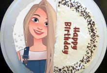 Photo frame with white chocolate crispy cake 220x150 - write name on happy birthday gif card