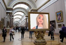 huge gallery hall misc photo frame 220x150 - good morning to you photo full hd