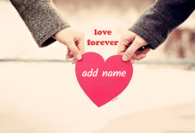Add Name On love and romantic photo love forever 220x150 - Write name on glitter hearts