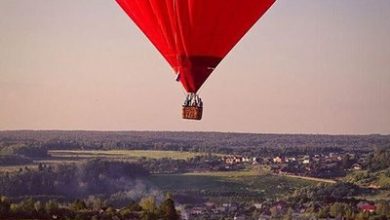 Photo of add a name on a romantic hot air balloon