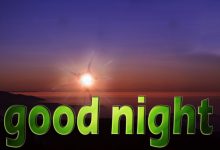 blessed night photo 220x150 - write a character from your name and your love name