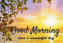 cute good morning photo 220x150 - frame love png romantic frame