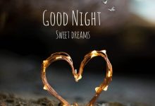 gentle goodnight photo 220x150 - i love u so much quotes photo