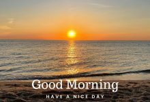 good morning photo cute 220x150 - write your name on gif Cake With Name