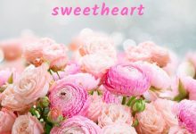 good morning sweetheart photo 220x150 - write your love name on water heart gif image