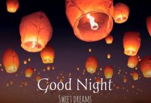 good night dil photo 220x150 - facebook wall misc photo frame