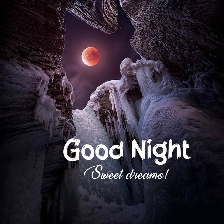 good night family and friends photo - good night family and friends photo