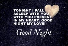 good night my best friend photo 220x150 - i love you more picture frame romantic frame