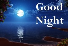 good night sister photo 220x150 - write your names on taj mahal at night at full moon