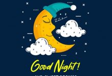 good night stars photo 220x150 - Good Night Gifs