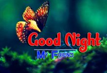good night sweet dreams in malayalam photo 220x150 - Add name on silver heart necklace