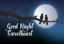 goodnight house photo 220x150 - write your in i love you gif heartbeat image