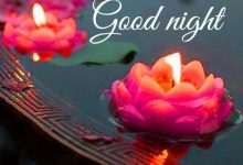 have a blessed night photo 220x150 - image with omar el sherief misc photo frame