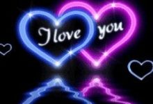 i am not in love photo 220x150 - write your name and your love name on animated i love image