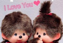 i like you so much photo 220x150 - write your lover name on i love because of you