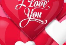 i love everything you do photo 220x150 - i love you to photo