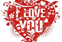 i love u in arabic photo 220x150 - write your name and your message on gif christmas card