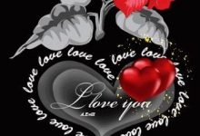 i love u song photo 220x150 - black love picture frames