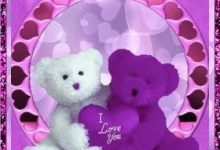 i love you husband quotes photo 220x150 - write your name on lovely bear gif pictures