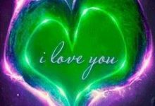 i love you to want me photo 220x150 - write name on photo i will love you forever