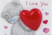 i love you too much photo 220x150 - photo frame savoring love with me
