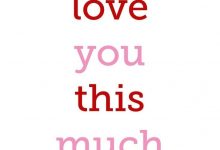 i need you love photo 220x150 - write your name on animated love gift