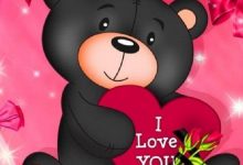 i still love you quotes photo 220x150 - write your name on GIF happy birthday card with minnie mouse