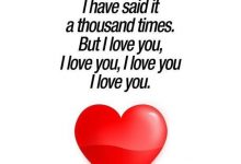i will love you forever photo 220x150 - i need you quotes photo