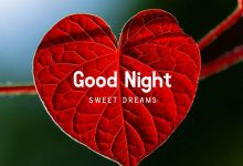spanish good night photo 220x150 - love collage picture frames online free romantic frame