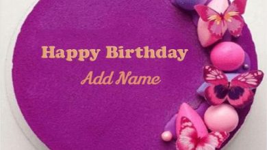 Photo of add a name in golden font on a beautiful birthday cake
