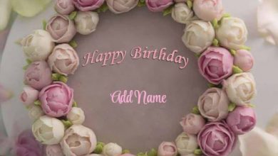 Photo of add name on Happy Birthday cake celebrate your birthday Photo