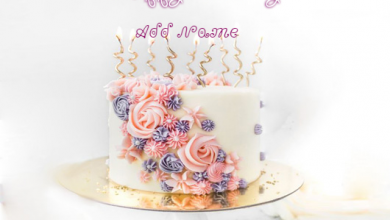 Photo of add name on birthday cake very nice cake
