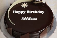 add name on chocolate birthday cake 220x150 - rapunzel and christmas tree kids cartoon photo frame