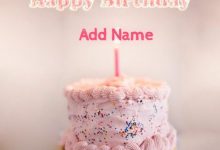 add name on pink cake for birthday photo 220x150 - because someone we love is in heaven frame with feathers