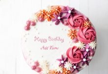 add name on rose birthday photo 220x150 - thirteenth birthday cake photo