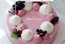 add name on strawberry cake birthday cake 1 220x150 - i love you the most meaning photo