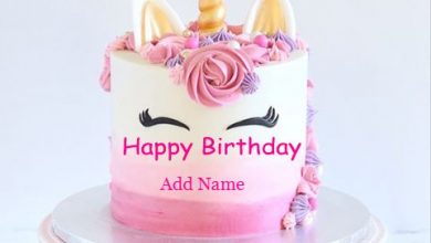 Photo of add name on unicorn birthday cake photo