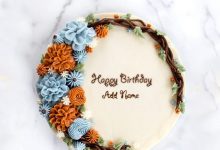 add name on very beautiful birthday cake 220x150 - i love you a bushel and a peck frame
