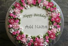 add name on wonderful birthday cake photo 220x150 - moana beach kids cartoon photo frame